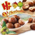 Organic snack ready to eat chestnuts --healthy chinese snacks